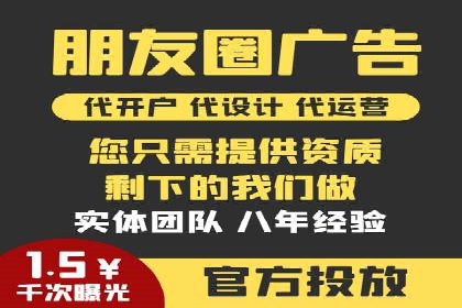 百度推广排名案例分享：如何精准定位目标用户